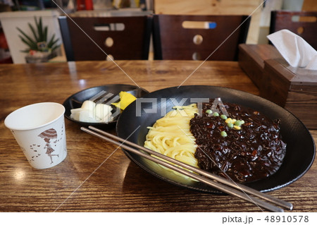 ジャジャン麺 48910578