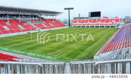 花園ラグビー場 48913056