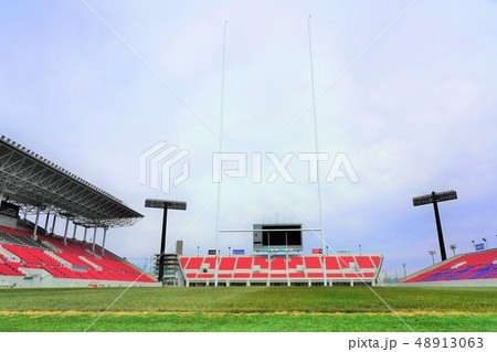 花園ラグビー場 花園ラグビー場 48913063