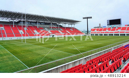 花園ラグビー場 48913214