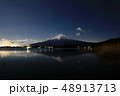 夜の河口湖大石公園 48913713