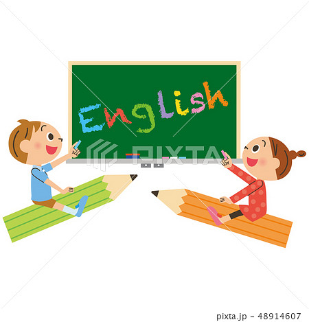 英語　勉強　子供 48914607