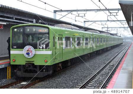 新規開業区間を走る201系おおさか東線6両 新規開業区間を走る201系おおさか東線6両 48914707