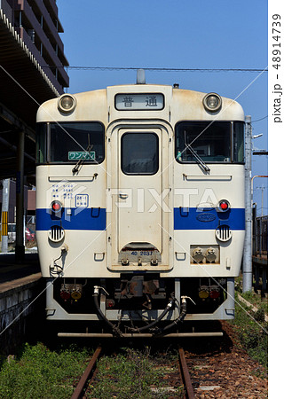 香椎線キハ40系の前面 48914739