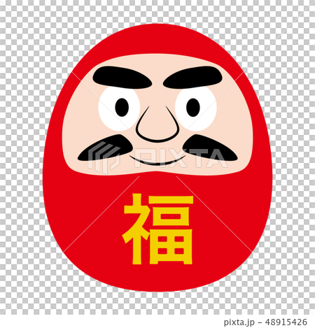 Illustration of Daruma of Lucky Things 48915426