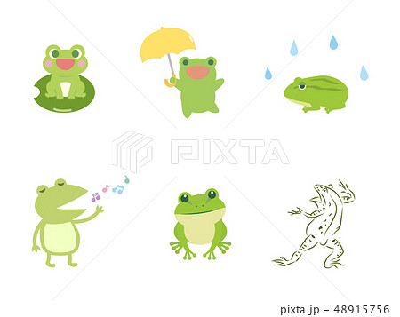 Illustration Of A Cute Frog Stock Illustration