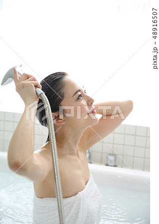 Schoolgirl Shower