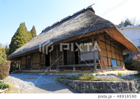 後藤家住宅（国指定重要文化財）Ⅰ 48916590