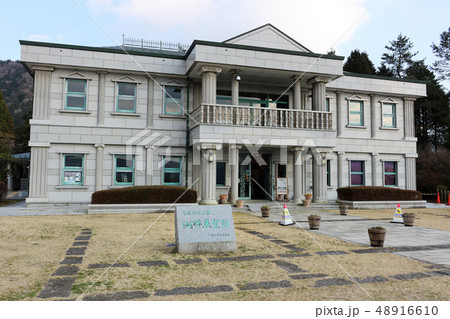 湖畔展望館（箱根町） 48916610