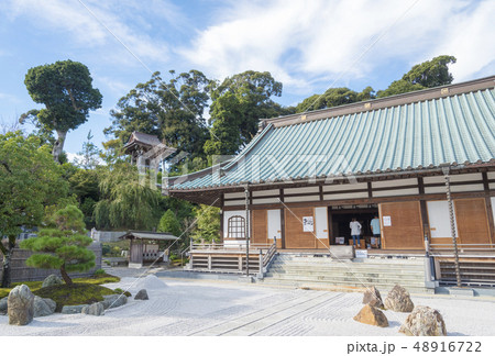 龍雲寺の本堂と無量寿庭（静岡県浜松市西区） 48916722