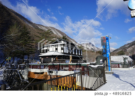 新雪の朝岩泉龍泉洞 新雪の朝岩泉龍泉洞 48916825
