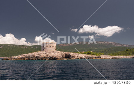 Arza Fortress in Montenegro 48917330