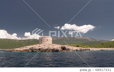 Arza Fortress in Montenegro 48917331