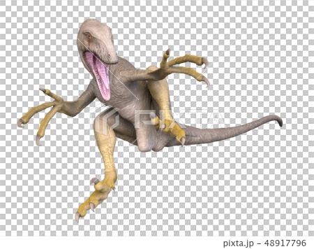 dinosaur dinosaur 48917796