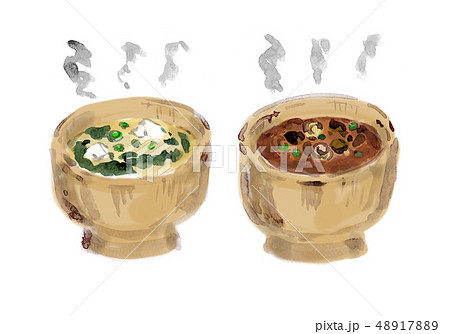 みそ汁 ミソ汁 味噌汁 赤 白 赤出し 白みそ 手書き 手描き のイラスト素材 4178