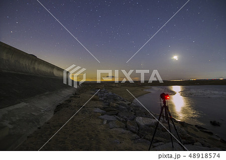 conjunction of moon and venus before sunrise 48918574