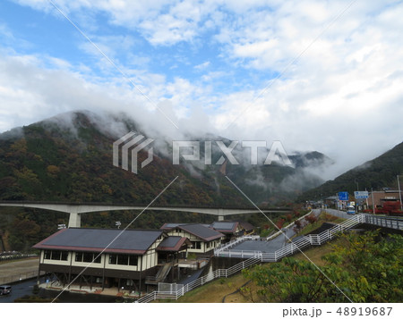 頭地大橋 五木村 熊本県 頭地大橋 五木村 熊本県 48919687