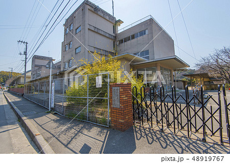 旧竹原市立吉名小学校・中学校 旧竹原市立吉名小学校・中学校 48919767