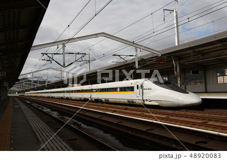 700系7000番台レールスター 48920083