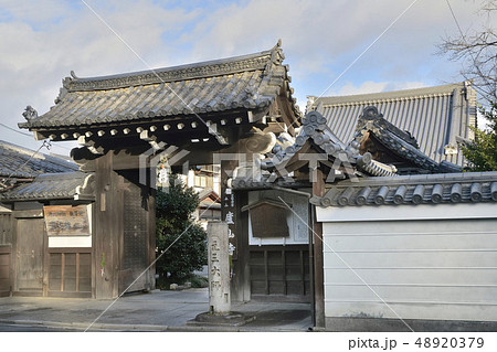 廬山寺　京都 48920379