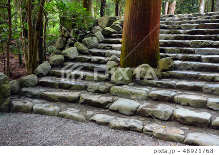 伊勢神宮の石段 伊勢神宮の石段 48921768