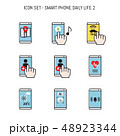 Daily life icon collection set flat layout 48923344