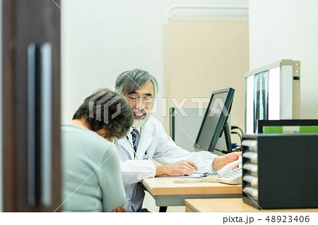 医療イメージ 説明 医療イメージ 説明 48923406