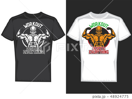 illustration of a skull with big muscles. illustration of a skull with big muscles. 48924775