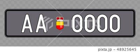 Vehicle number plate. Vehicle number plate. 48925645
