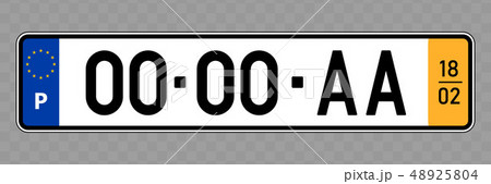 Vehicle number plate. Vehicle number plate. 48925804
