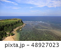 果報バンタ　沖縄県うるま市宮城島　Happy Cliff 48927023