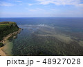 果報バンタ　沖縄県うるま市宮城島　Happy Cliff 48927028