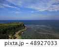 果報バンタ　沖縄県うるま市宮城島　Happy Cliff 48927033
