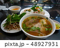 ベトナム　ボー・コォー Bò Kho 48927931
