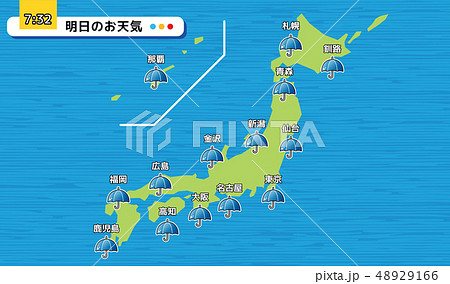 グラフィックデザイン/シリーズ 48929166