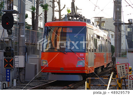 東急世田谷線 48929579
