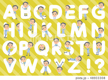 Doctor old men_A to Z 48933308