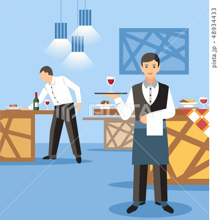 Banquet Catering Service Flat Vector Illustration 48934433
