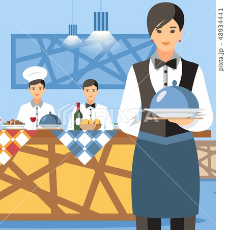 Waitress Holding Plate with Lid Cartoon Character Waitress Holding Plate with Lid Cartoon Character 48934441