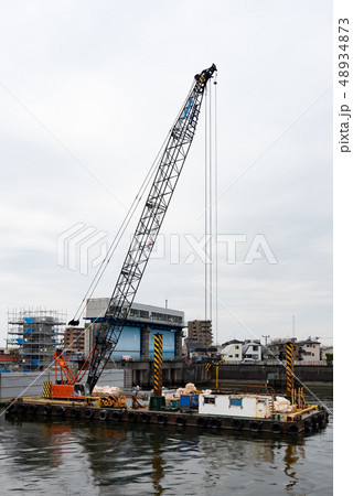 フローティングクレーン 48934873