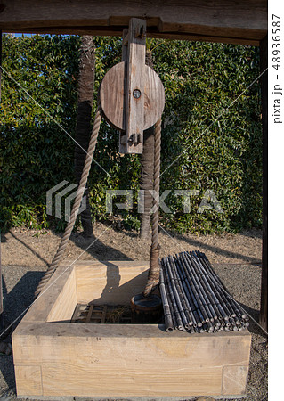 楽山園　井戸　日本庭園　群馬県甘楽町　 48936587