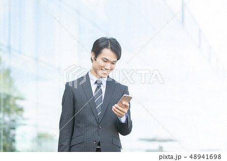 young man 48941698