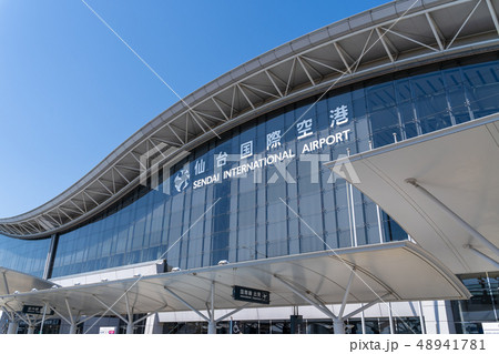 仙台国際空港 青空 仙台国際空港 青空 48941781