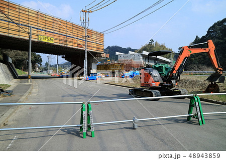 道路改築工事（広瀬道路30-4工区） 48943859
