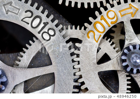 Metal Wheel Concept 48946250