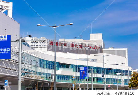福岡空港 国内線旅客ターミナルビル 福岡空港 国内線旅客ターミナルビル 48948210