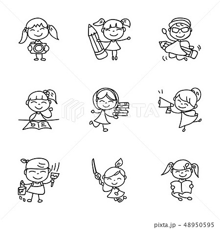 hand drawing cartoon happy kids back to school - Stock Illustration  [48950595] - PIXTA