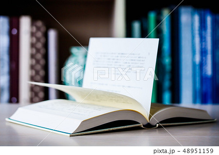 本 書籍 書物 読書 本 書籍 書物 読書 48951159