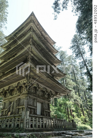 羽黒山出羽神社 （五重塔） 48952002