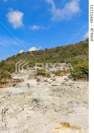 長崎_湯煙昇る雲仙地獄 48952131